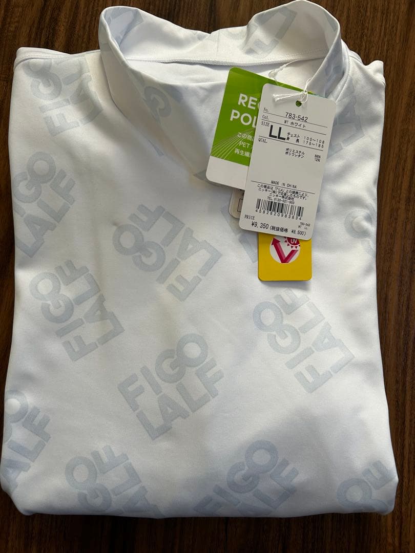 新品　未使用　UVカット ホワイト長袖シャツ LLサイズ