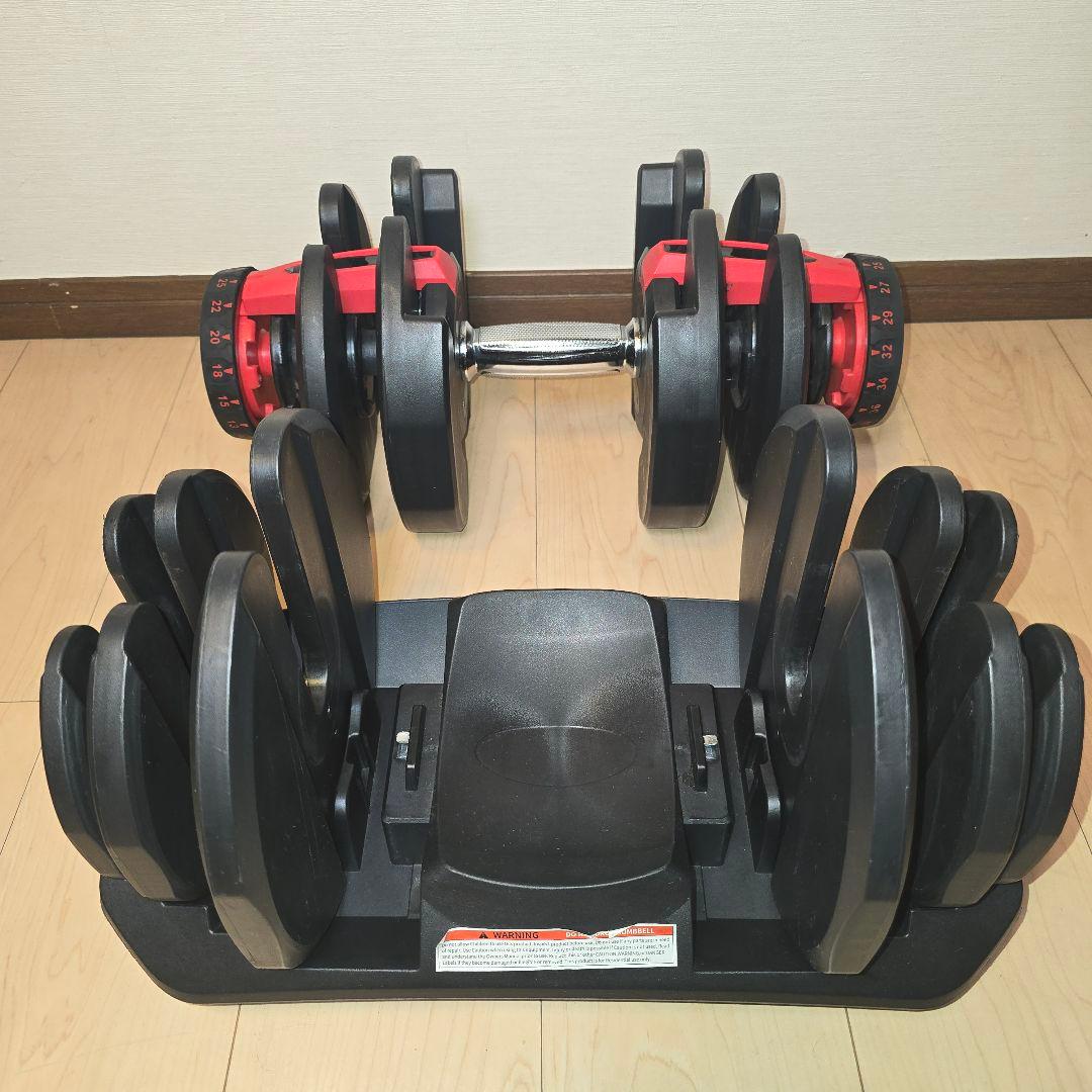 可変式ダンベル 5〜40kg 17段階 送料無料 ①/②