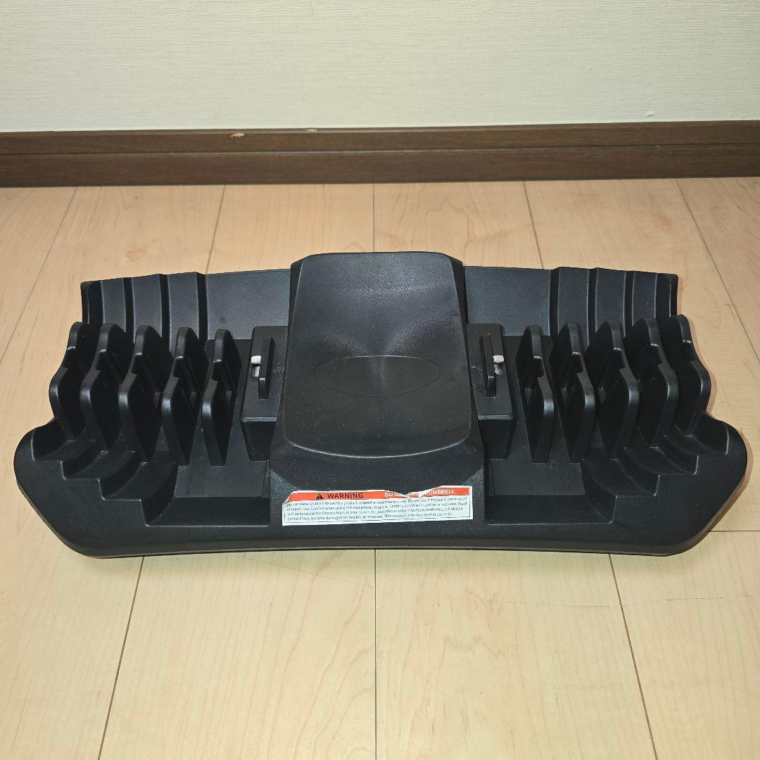 可変式ダンベル 5〜40kg 17段階 送料無料 ①/②