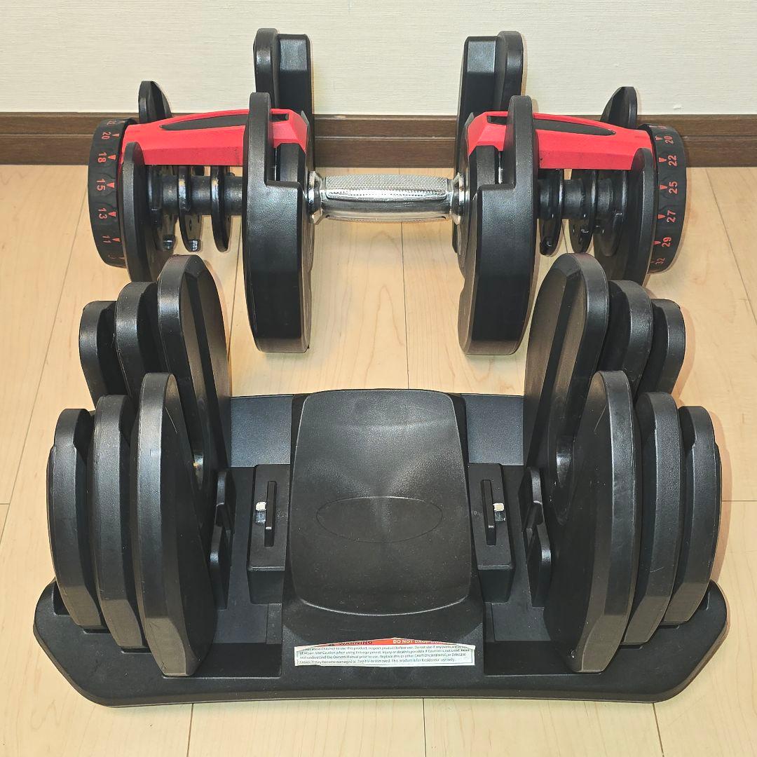 可変式ダンベル 5〜40kg 17段階 送料無料 ①/②