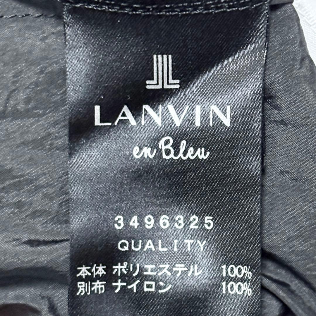 【美品】ランバンオンブルー 24aw シャツ スカート コンビ ワンピース