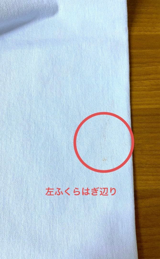 【タグ付】メンズゴルフパンツ　水色ストレッチパンツ　Mサイズ　新古品