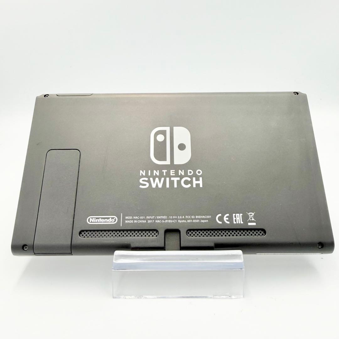 【美品：動作確認済み】Nintendo Switch 本体 HAC-001