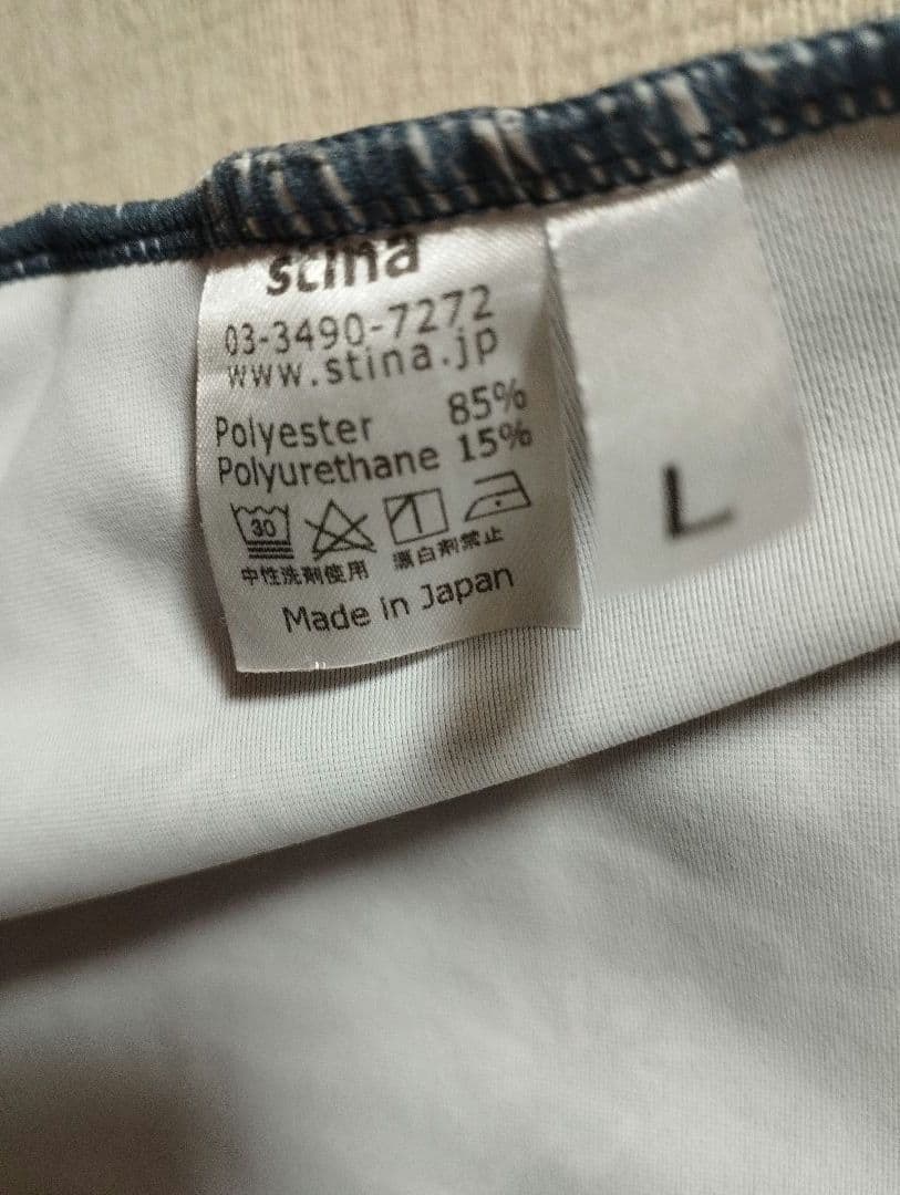 stina スティナ　レオタード　レディース　Lサイズ