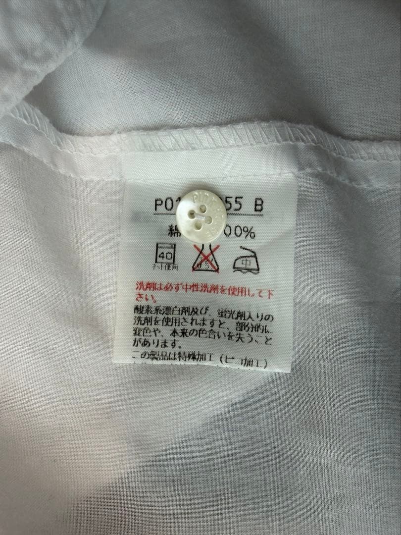 PINK HOUSE ピンクハウス ピコフリル はしごリボン ブラウス 日本製