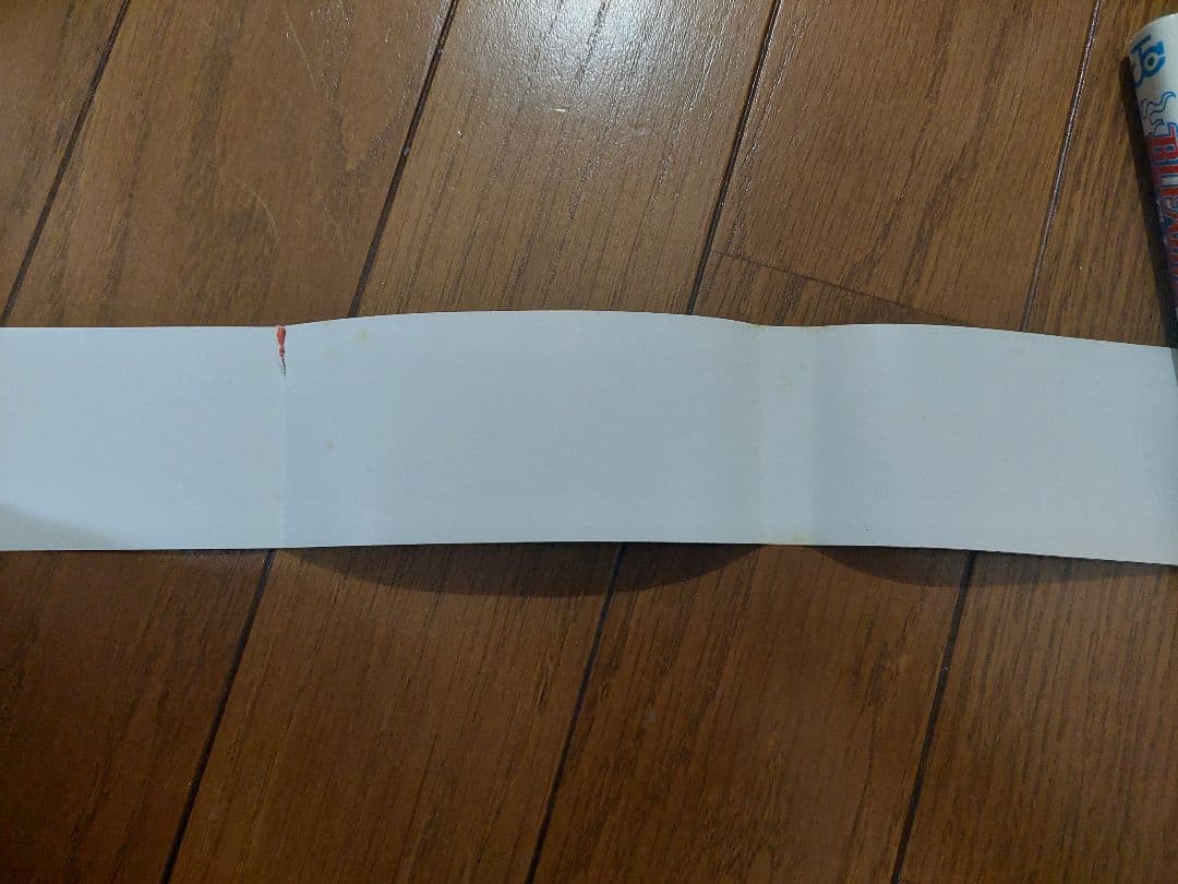 BLEACH　ブリーチ　1巻　初版　帯、集英社のコミックス・ニュース付き