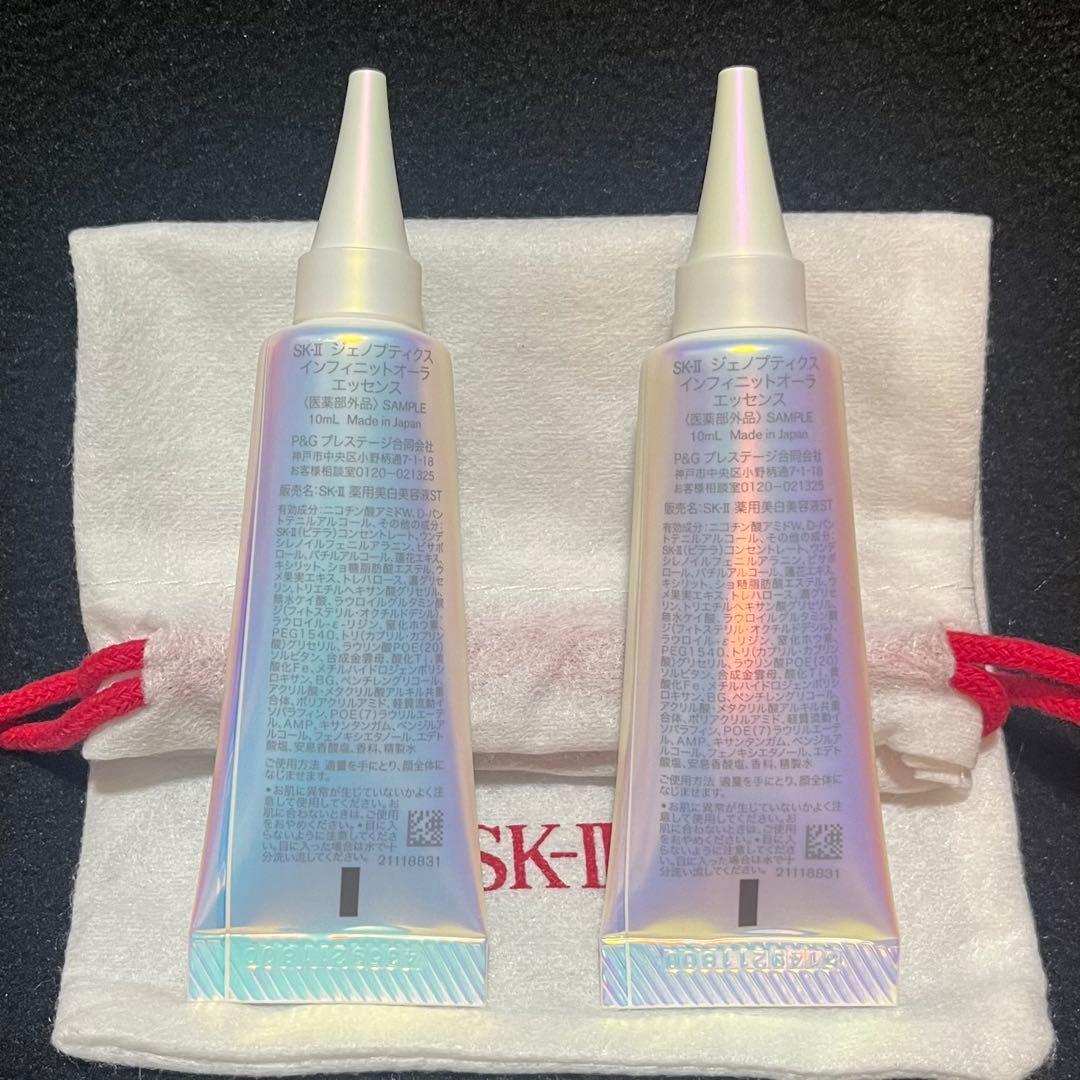 ポテサラ SK-Ⅱジェノプティクスインフィニットオーラエッセンス 3本