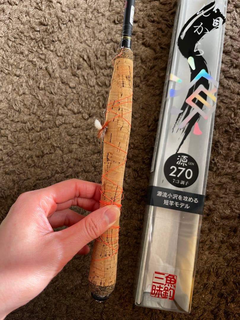 二代目てんから源 270　テンカラロッド