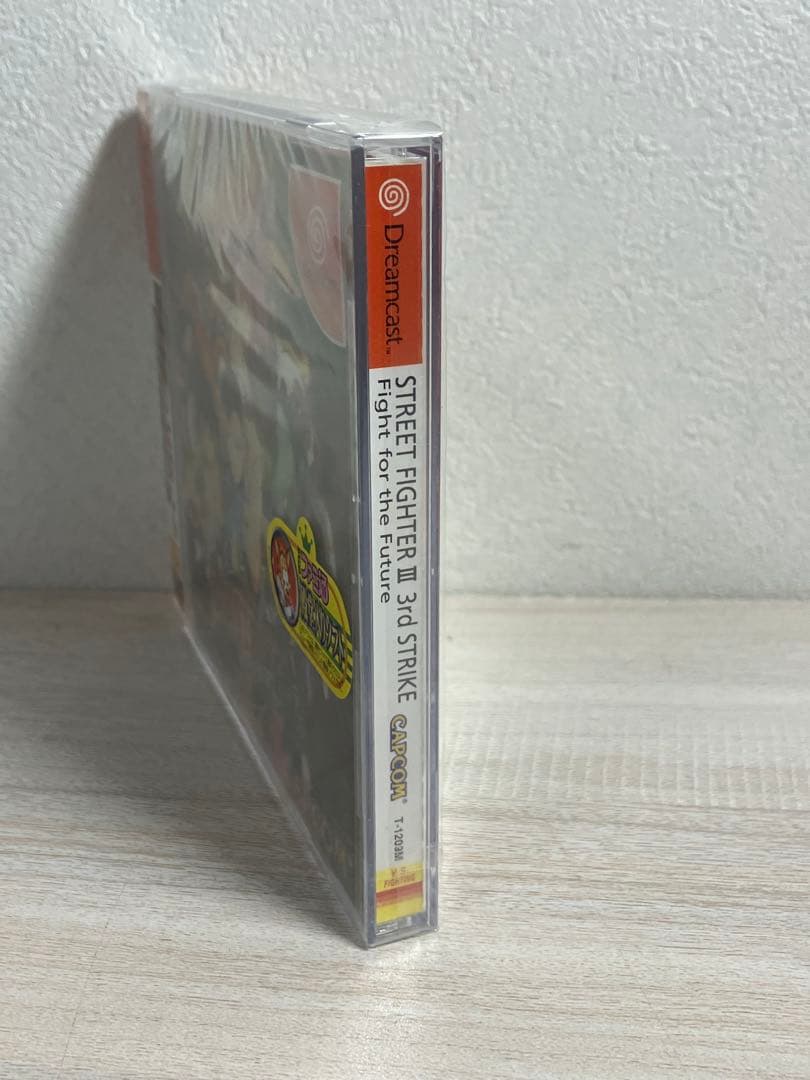 未開封　ストリートファイターⅢ 3rd STRIKE サードストライク