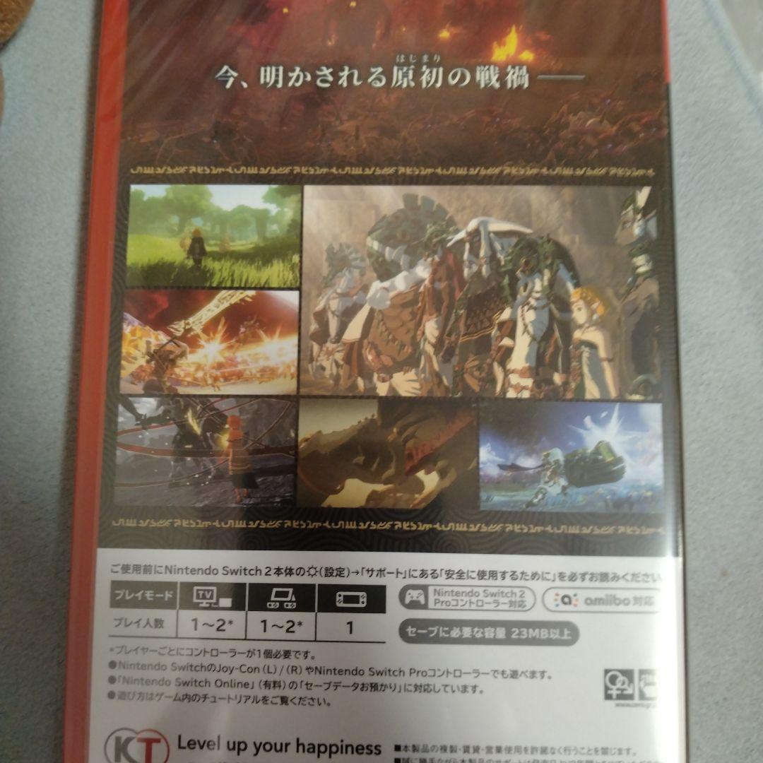 ゼルダ無双 封印戦記 Nintendo Switch2版　新品未開封