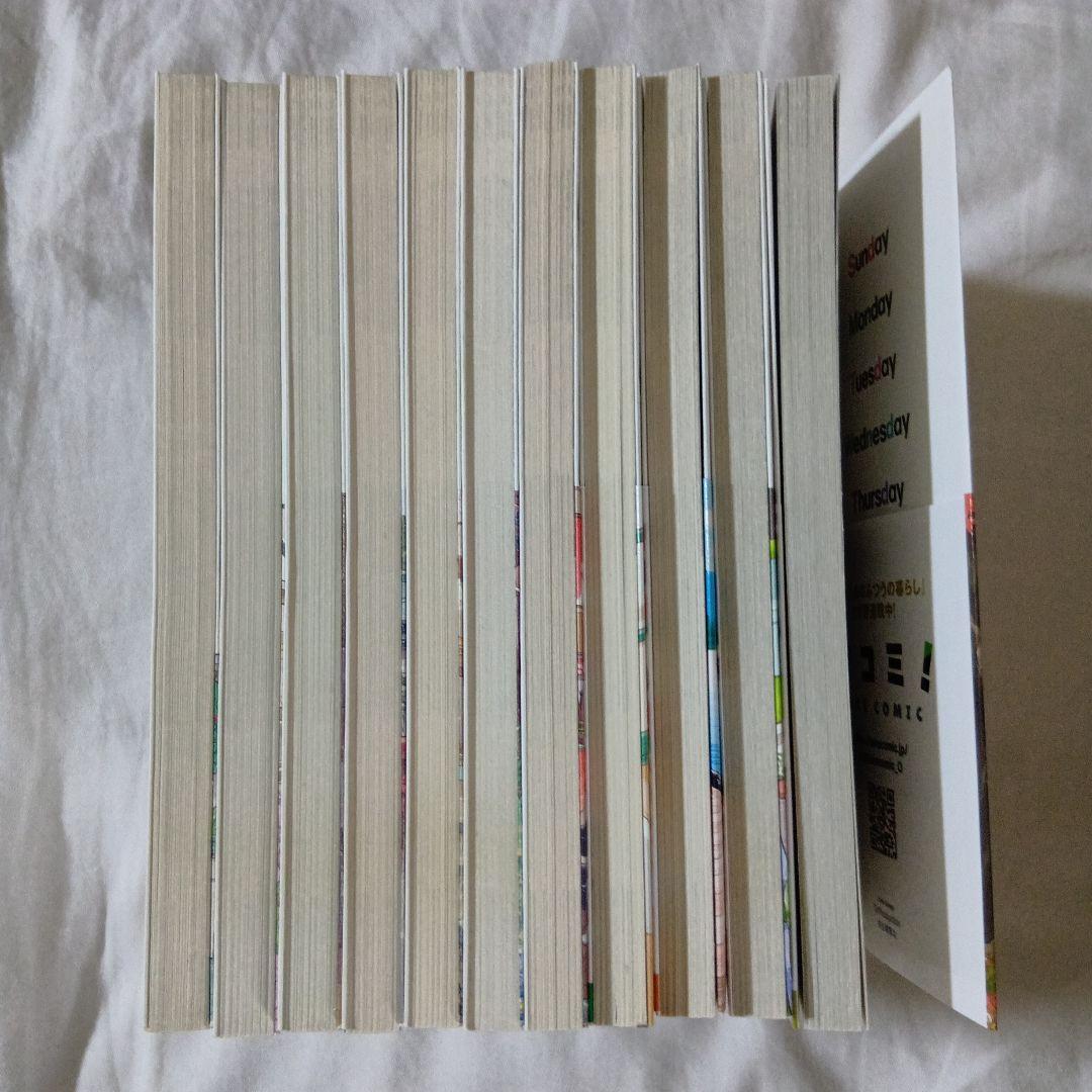 うめともものふつうの暮らし　１１巻セット　藤沢カミヤ