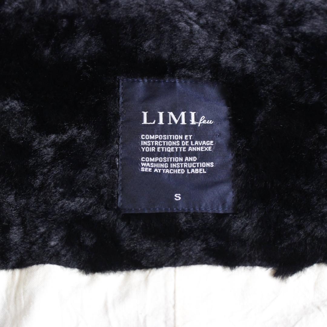 LIMI feu ファーポンチョコート Sサイズ ブラック パイル ダブルボタン