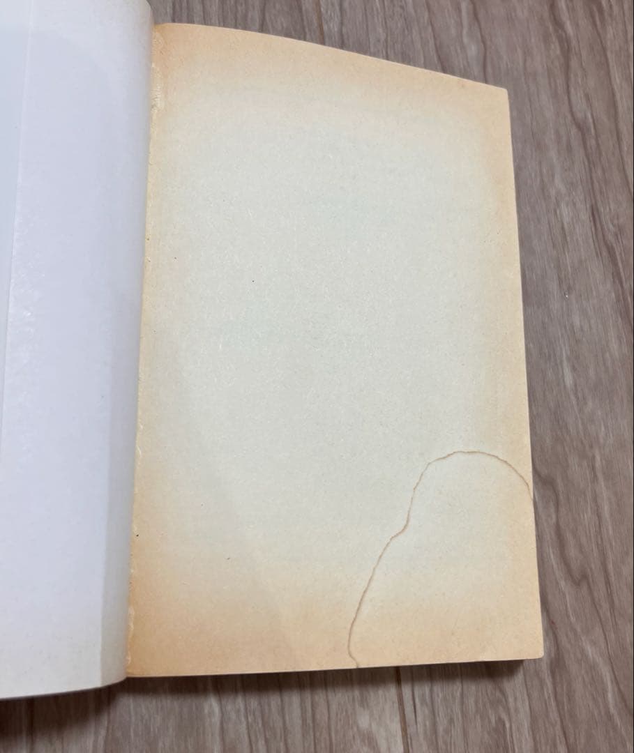 パンクポンク　たちいりハルコ　小学館　てんとう虫コミックス　8巻セット