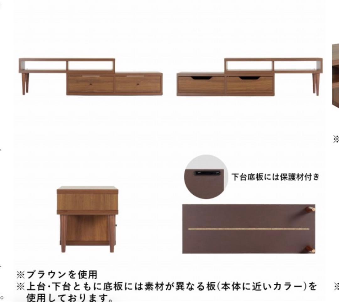 ブラウン テレビ台セット 引き出し付き　2／2