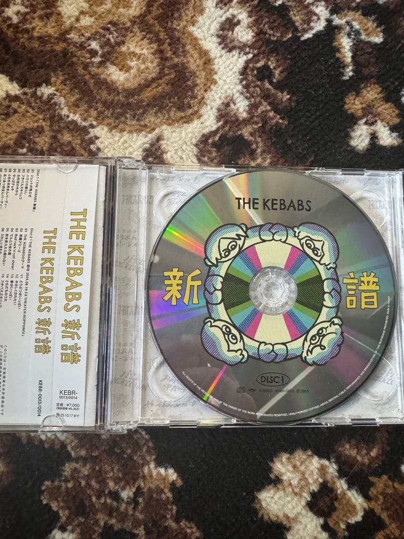 THE KEBABS 新譜 2枚組 CD