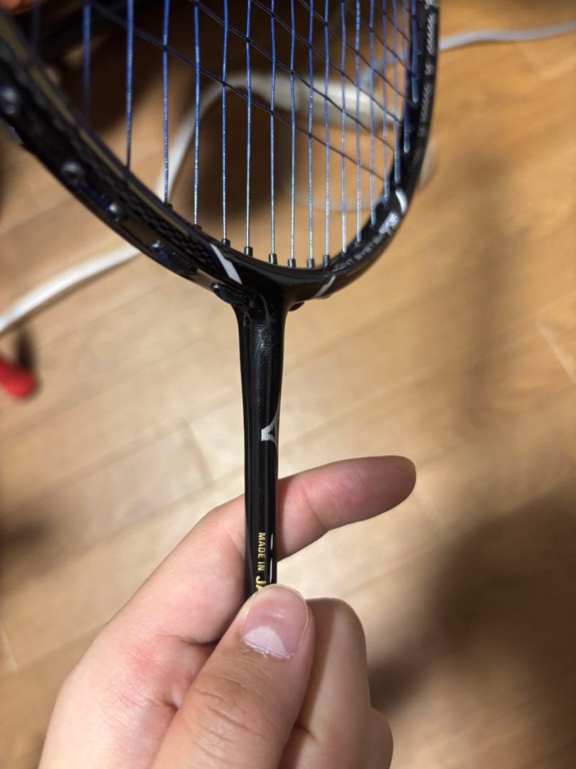 MIZUNO ミズノ フォルティウス11 クイック 4u6 バドミントンラケット