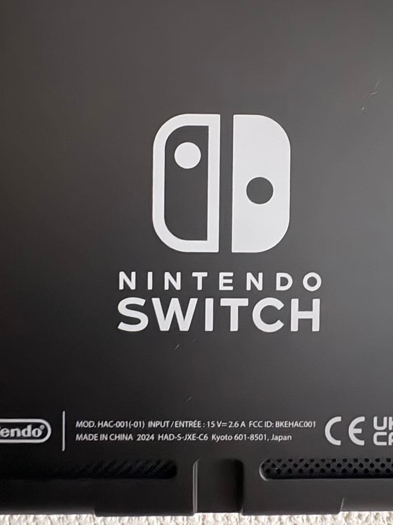 Nintendo Switch 青/赤 本体 スーパーマリオパーティ付き