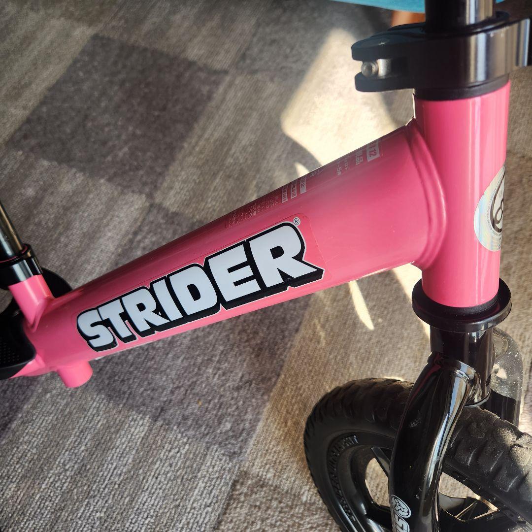美品　STRIDER　ストライダー12　足乗せ　おまけ付