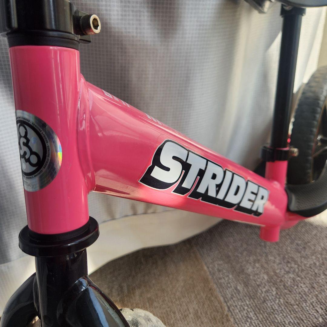 美品　STRIDER　ストライダー12　足乗せ　おまけ付