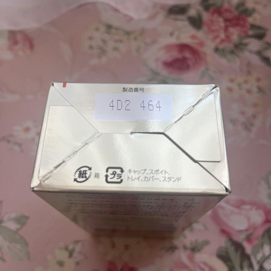 美容液 Obagi Vitamin C Serum 25 NEO 12mL