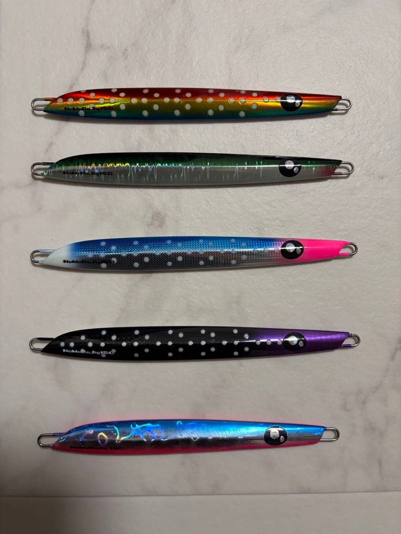 クックパッド ゴリジグ150g他セット