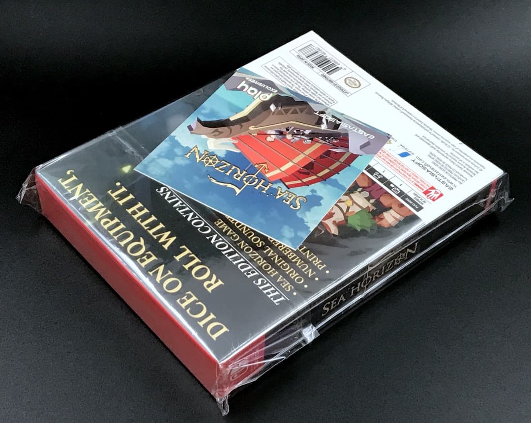 Sea Horizon シー・ホライゾン 新品未開封 限定版