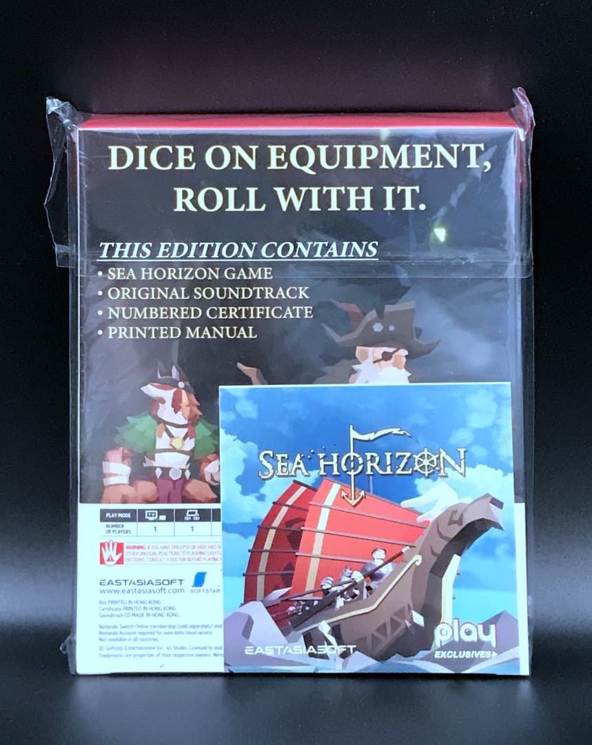 Sea Horizon シー・ホライゾン 新品未開封 限定版