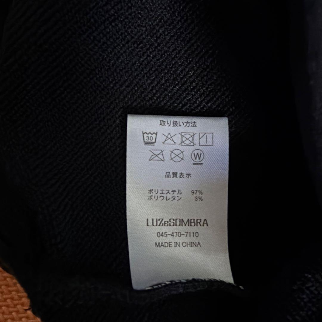 ルースイソンブラ ポリエステル パーカー XL