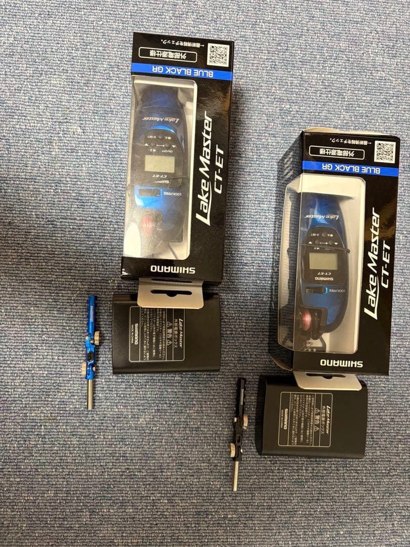 Lake Master CT-ET ワカサギリール 2個セット バッテリー付き