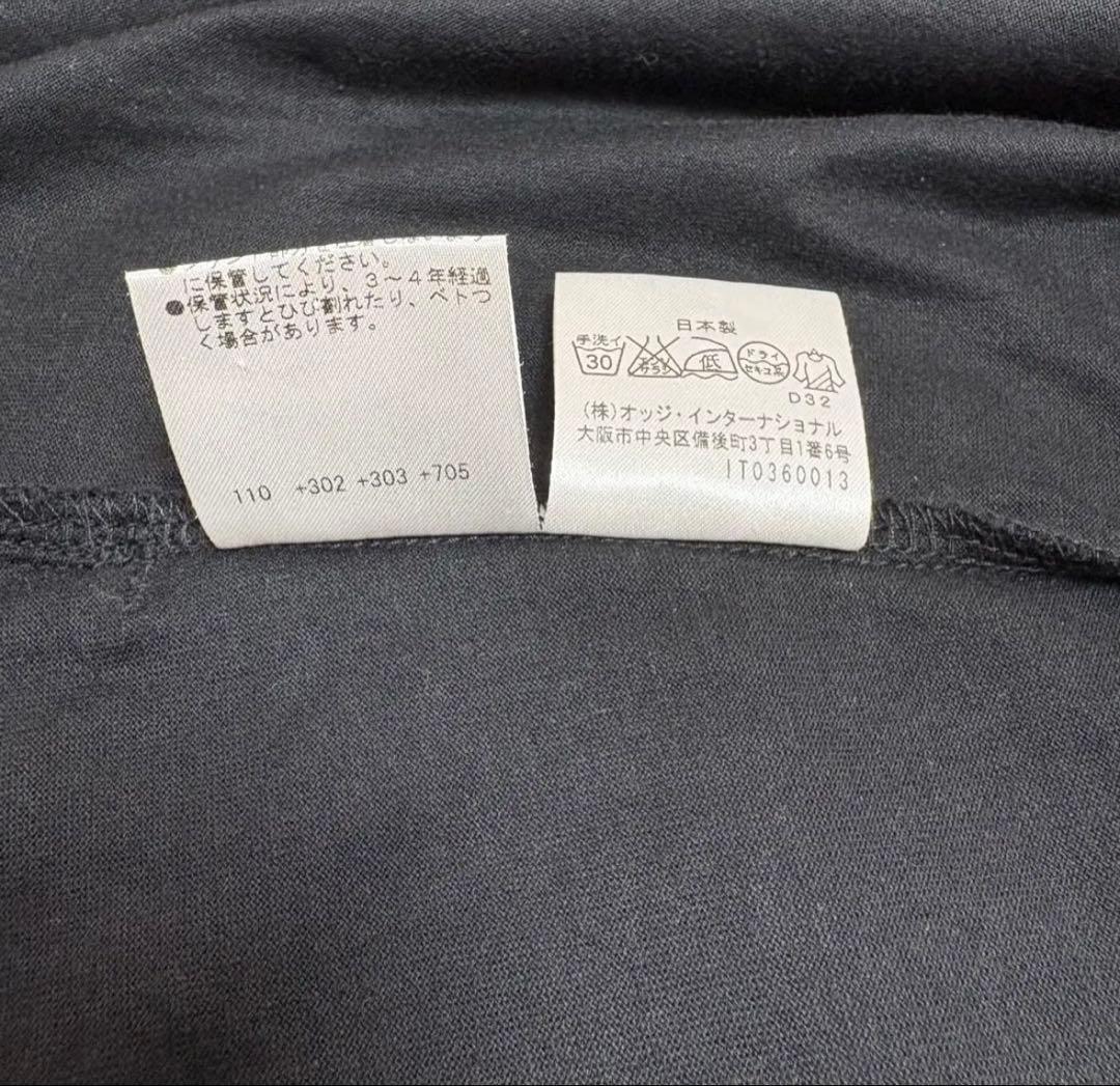 【美品】　カステルバジャック　レディース　デザイン　ワンピース　だまし絵