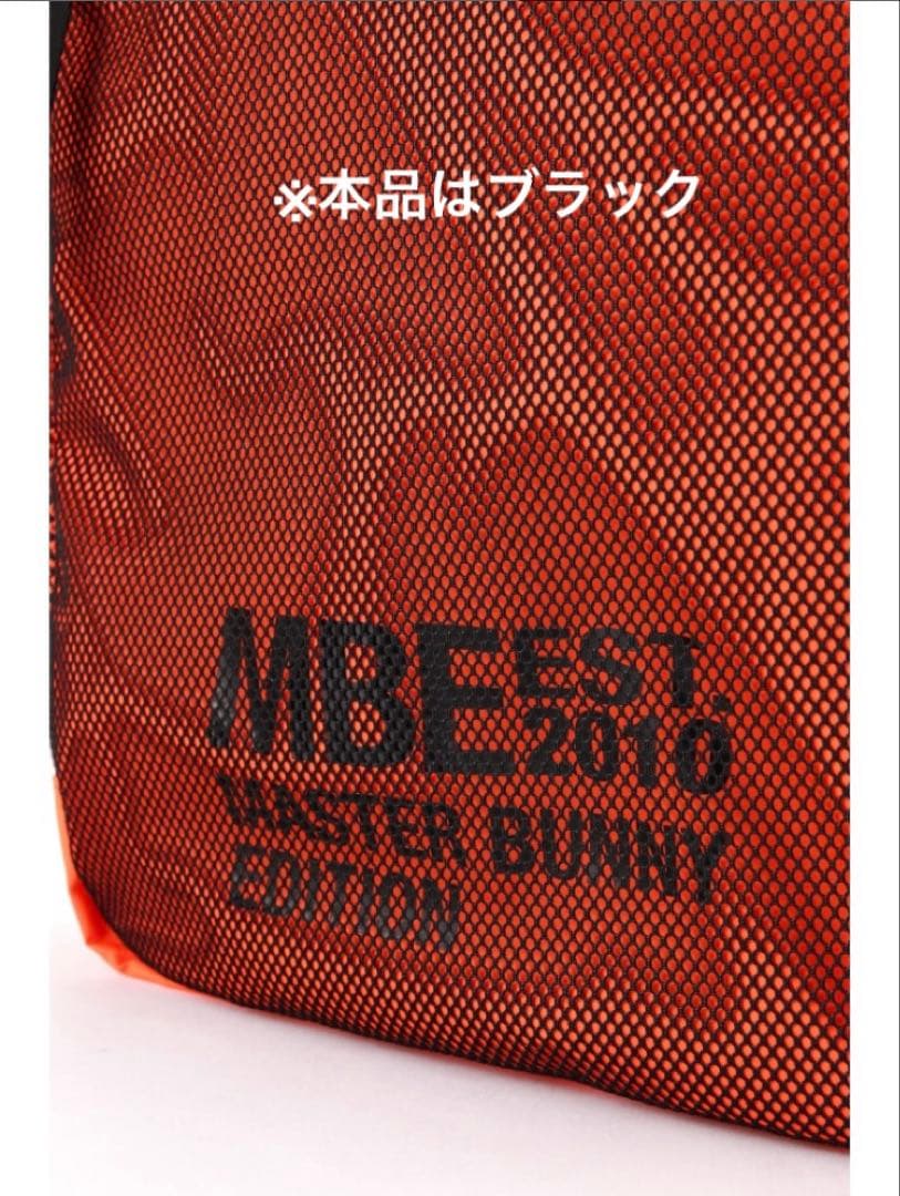 【新品】マスターバニーエディション／シューズケース