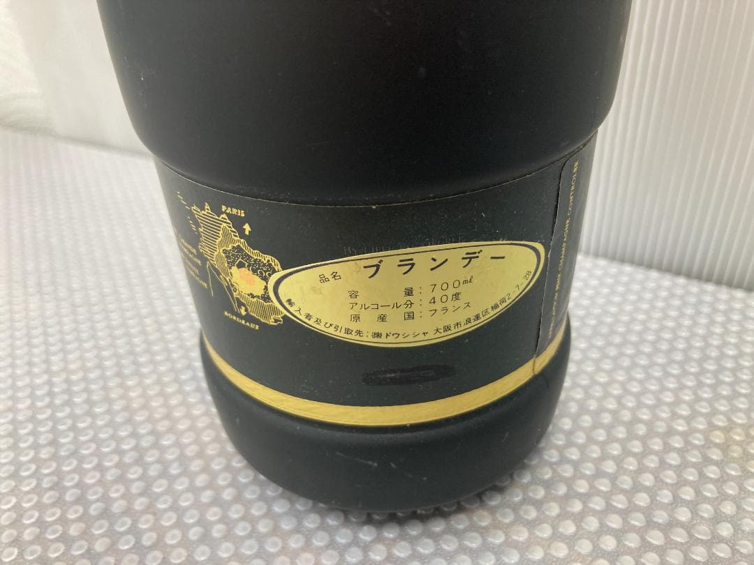 未開栓　REMY MARTIN　ナポレオン　EXTRA　OLD　ブランデー