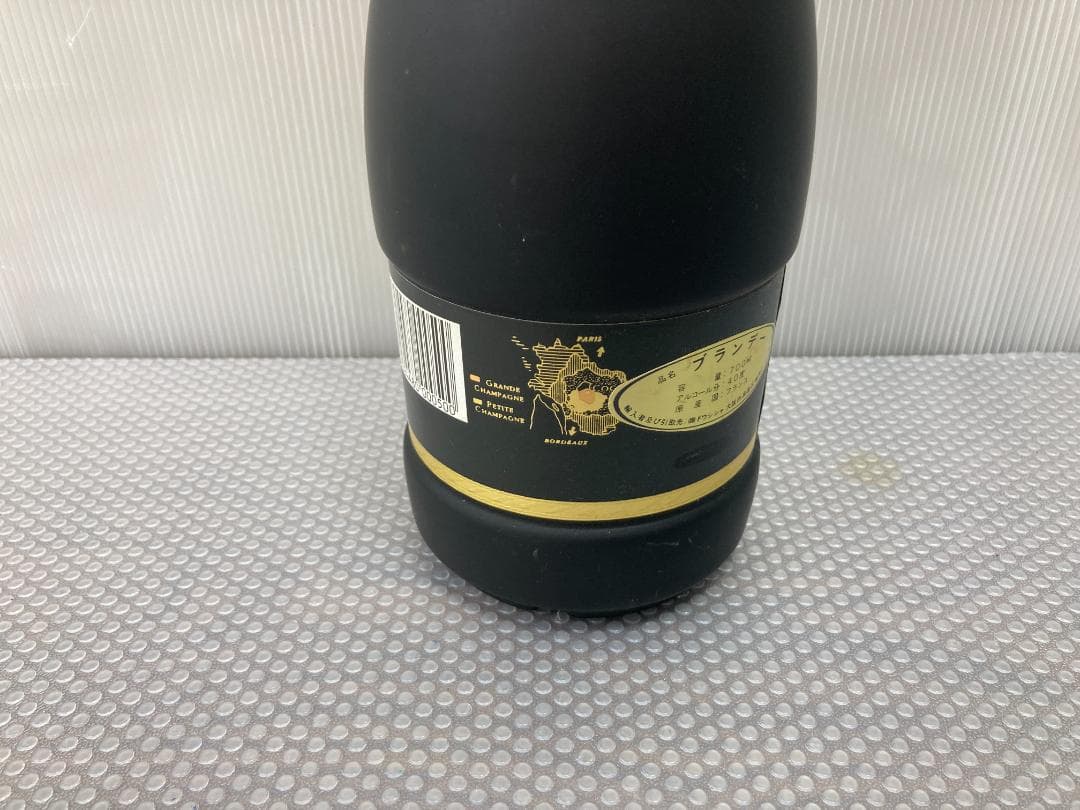 未開栓　REMY MARTIN　ナポレオン　EXTRA　OLD　ブランデー