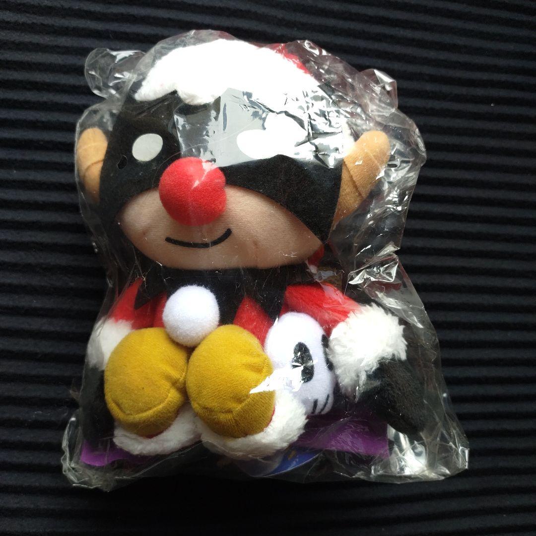 嵐 相葉君 Blu-ray ★MIRACLE デビクロくんの恋と魔法 愛蔵版