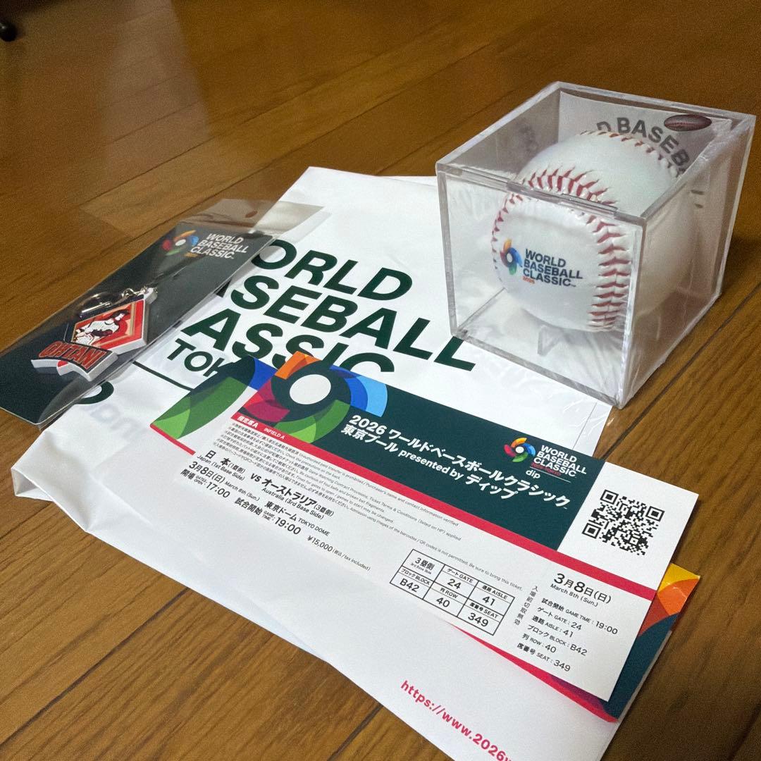 WBC 記念ボールとチケット 大谷翔平キーホルダーセット