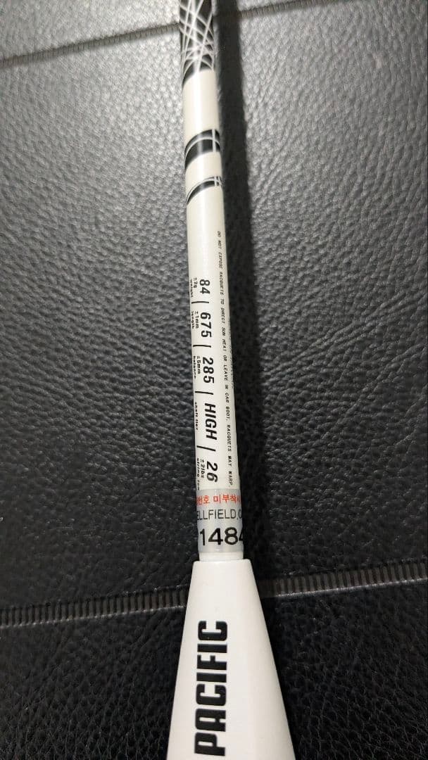 ラケット PACIFIC REVO N4 4U