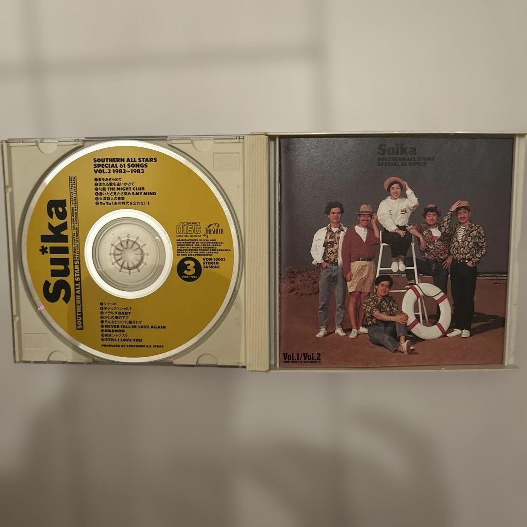 【初回限定　白すいか】サザンオールスターズ　ベストアルバム　初回版　Suika