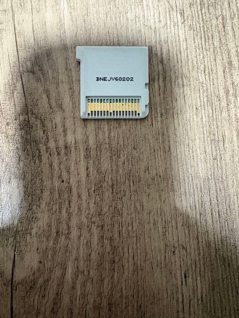 3DSポケットモンスター ムーン　ウルトラサン　2本セット