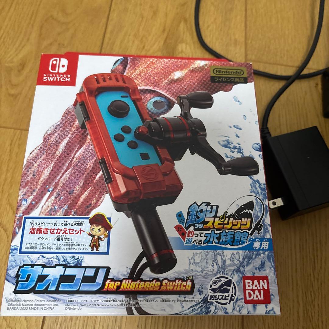 ま*り様 Nintendo Switch 本体釣りスピリッツ　まとめセット