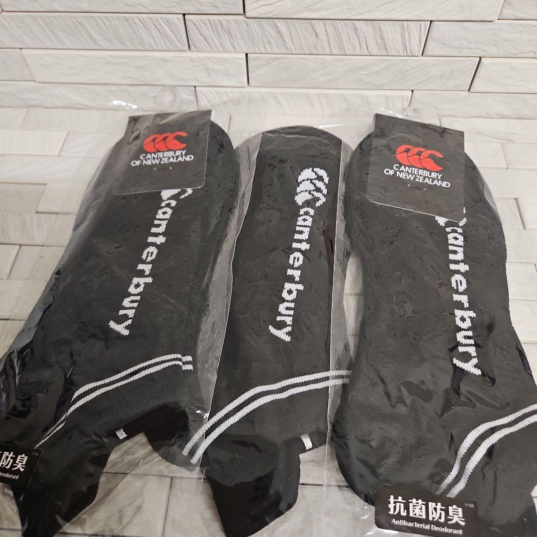 カンタベリー　ソックス　9足　新品・未使用 18150円相当