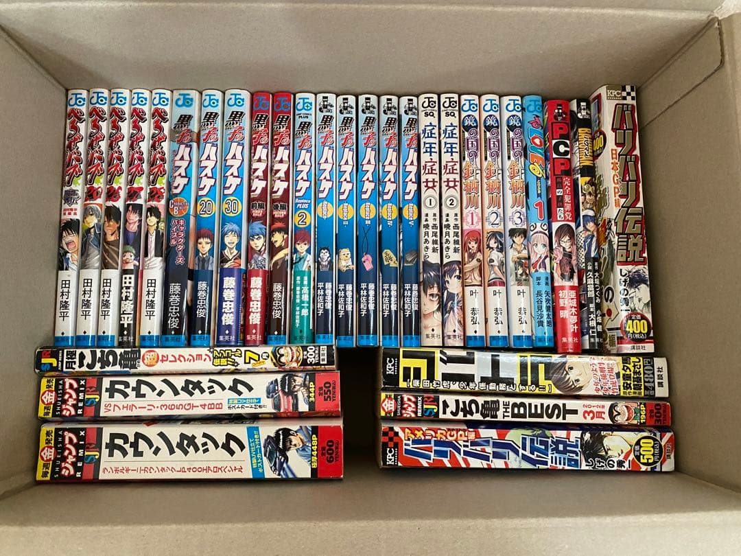 漫画 300冊以上 まとめ売り バラ売り可