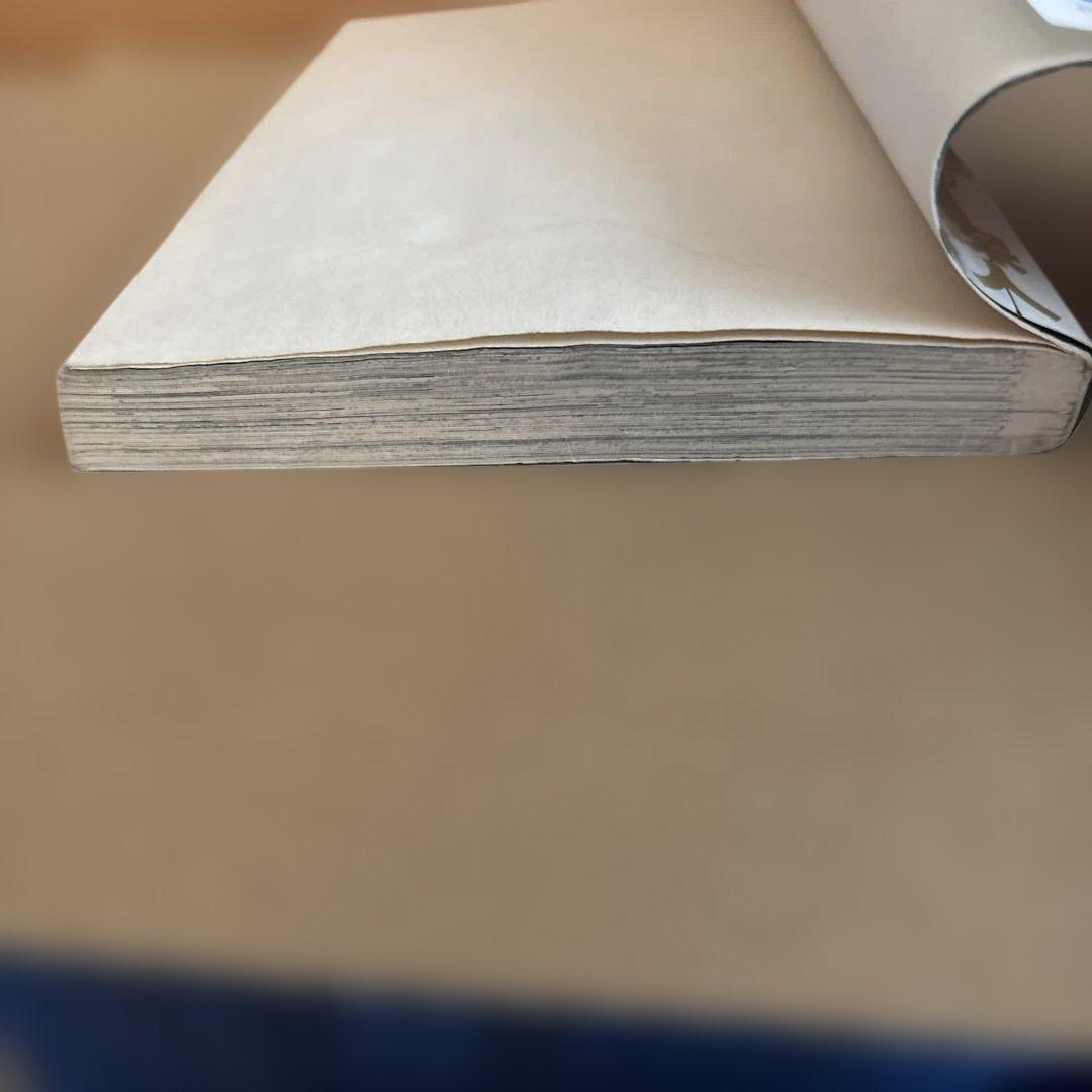 【初版】BLEACH ブリーチ 1巻 コミックニュース付き