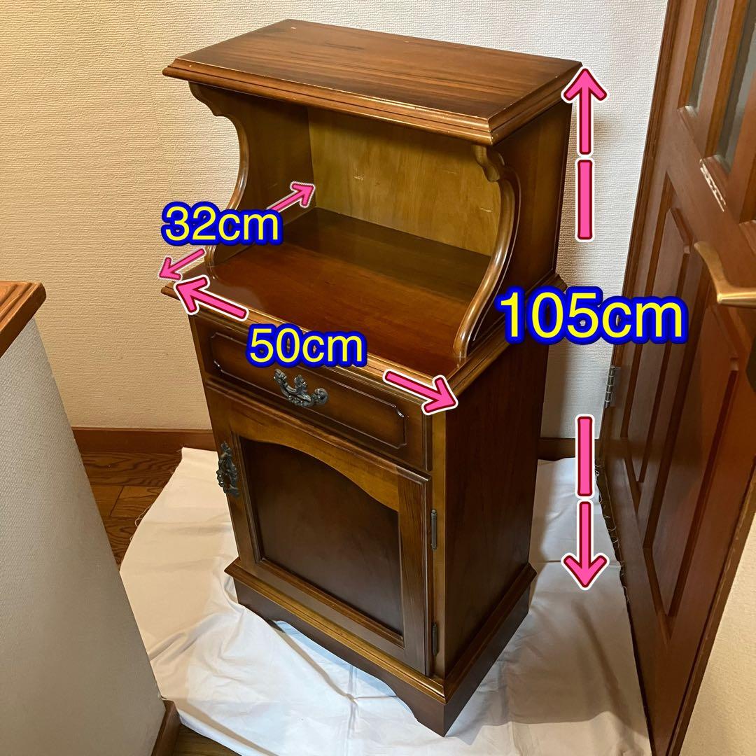 ☆値下げ☆【希少】karimoku（カリモク）コロニアル　電話台　高さ105cm