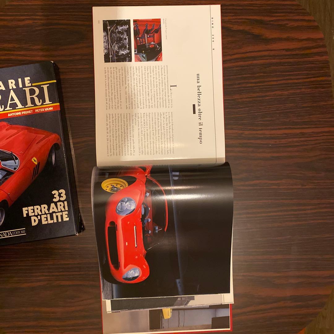 趣味・スポーツ・実用 LEGGENDARIE FERRARI