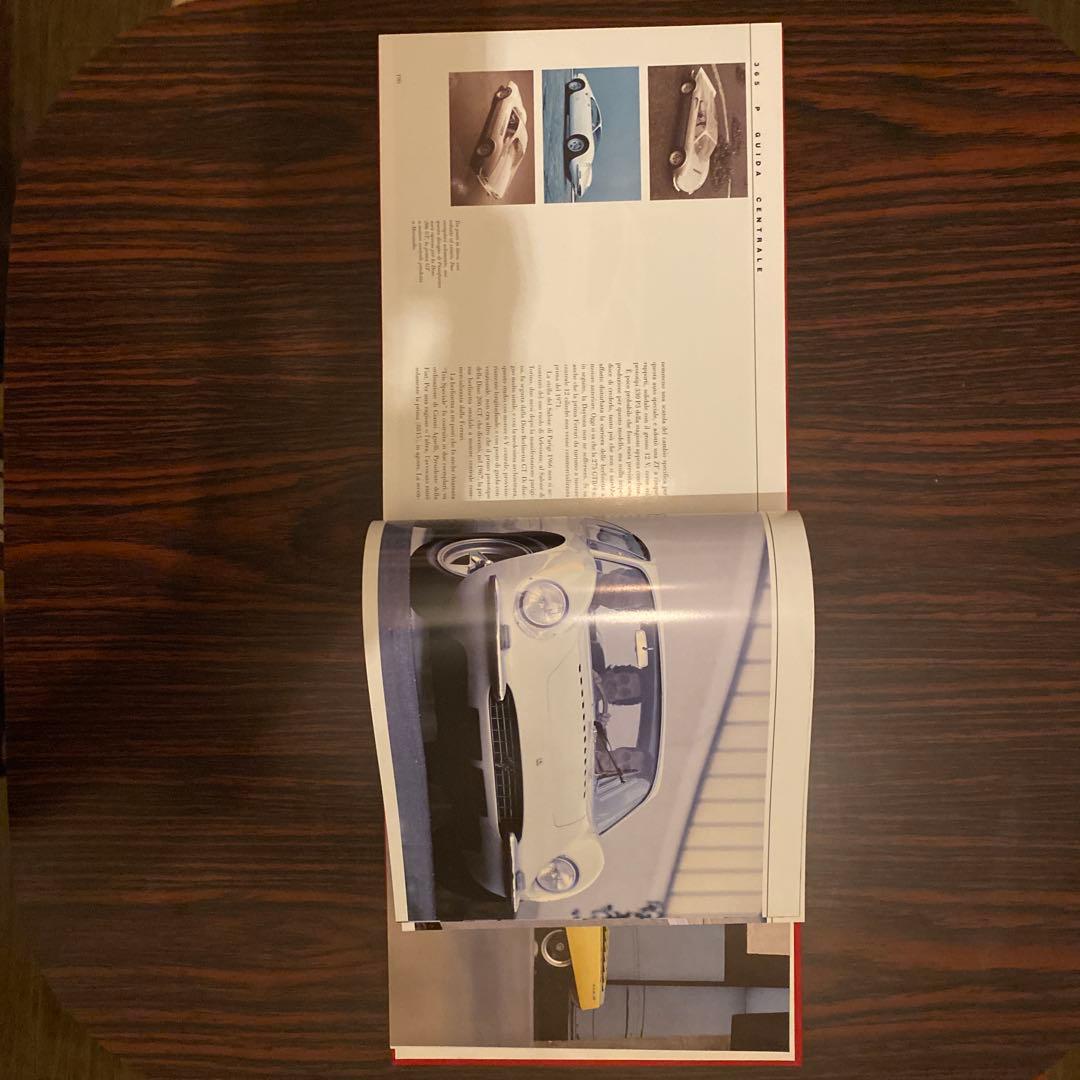 趣味・スポーツ・実用 LEGGENDARIE FERRARI