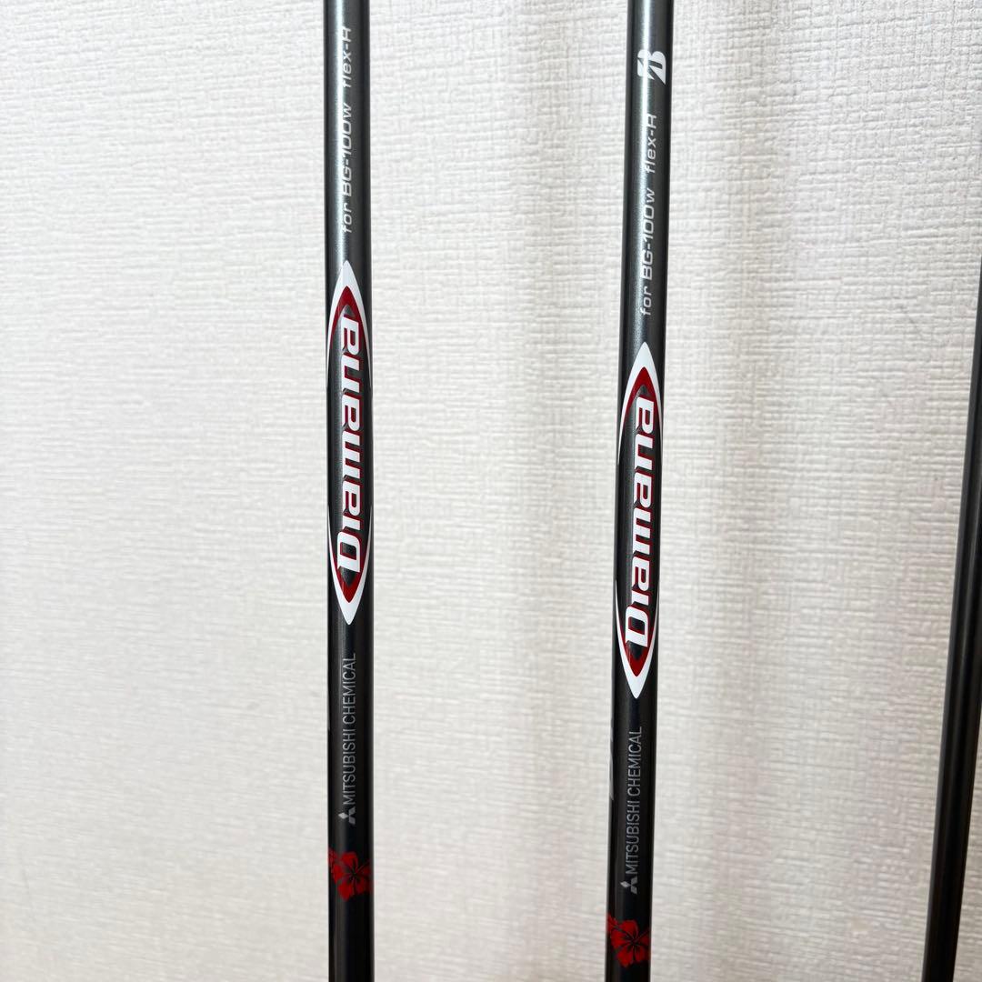 【メンズ右】ブリヂストン BG-100 メンズゴルフセット 11本セット　美品！