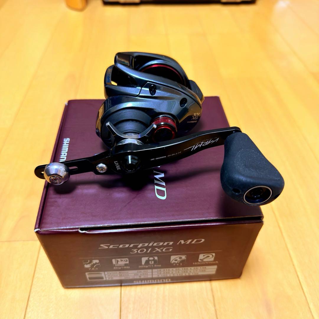 シマノ 24 スコーピオン MD 301XG バリアルハンドル140ー150付き