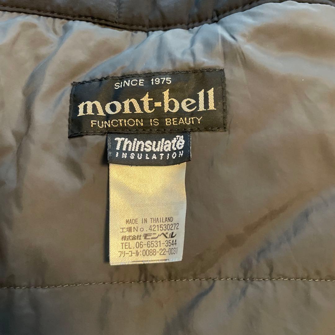 お値下げ！美品！モンベル　ドライテック インシュレーテッドパンツ　L-L