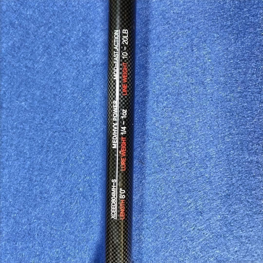 マルチピースロッド 2.4m 8ft スピニング GOTURE ゴチュール