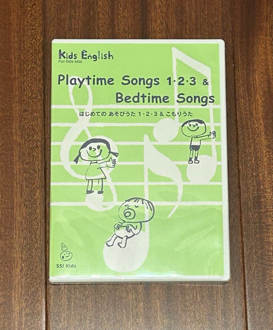 ◆キッズイングリッシュ◆子供英語CD 絵本パペットのスタートセット